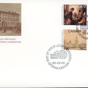 Canada OFDC#849-52 - Academy of Arts (1980)