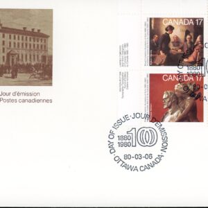 Canada OFDC PB#850a - Academy of Arts (1980)