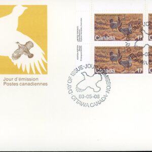 Canada OFDC PB#854 - Greater Prairie Chicken (1980) 17¢