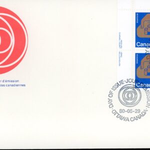 Canada OFDC PB#856 - Helping Hands (1980) 17¢