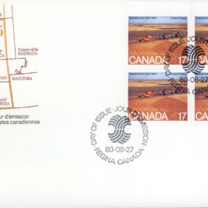 Canada OFDC PB#863 - Wheat Fields, Estlin, SK (1980) 17¢