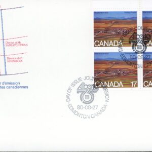 Canada OFDC PB#864 - Strip Mining, Cowley, AB (1980) 17¢