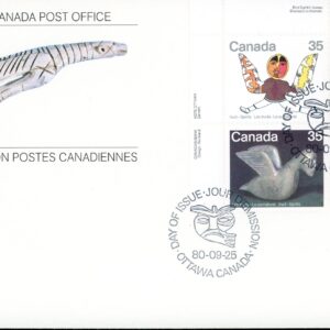 Canada OFDC PB#869a - Inuit-Spirits (1980)