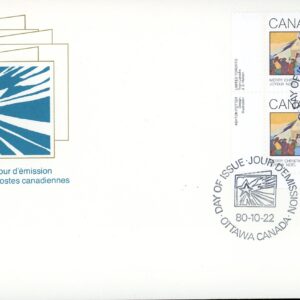 Canada OFDC PB#870 - Christmas Morning (1980) 15¢