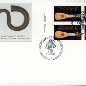 Canada OFDC PB#878 - Antique Mandora (1981) 17¢