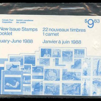 Canada STAMPS Semi-Annual Pack 1988/01