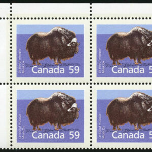Canada stamp PLATE BLOCK #1174i - Musk Ox (1989) 59¢ RARE -- Slater Paper