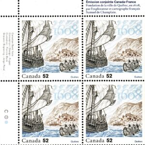 Canada STAMP PB#2269 - Champlain's ship, natives in canoe (2008) 52¢