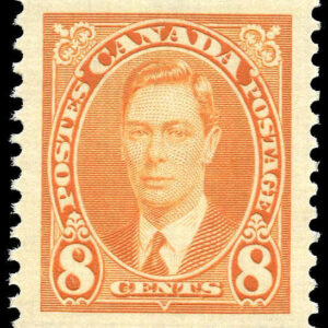 Canada Stamp #236 - King George VI (1937) 8¢ -MNH