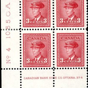 Canada Stamp PB #251 - King George VI in Airforce Uniform (1942) 3¢ - MNH