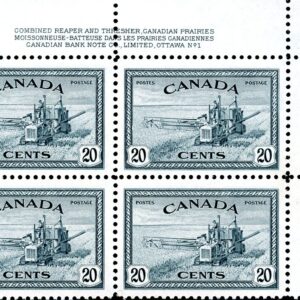 Canada Stamp PB #271 - Combine Harvesting (1946) 20¢ - MNH