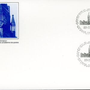 Canada FDC#1194A x 4 - Parliament (1989) 2 x 38¢ Pair, dull fluorescence