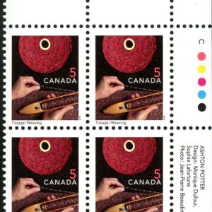 Canada Stamp PB#1677 - Weaving (1999) 5¢