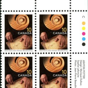 Canada Stamp PB#1679 - Artistic Woodworking (1999) 10¢