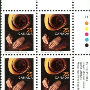 Canada Stamp PB#1680 - Leatherworking (2001) 25¢ (ID1)