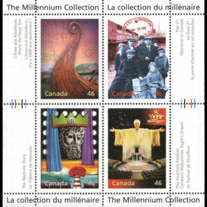 Canada Stamp #1827 - Canada's Cultural Fabric (2000) 4 x 46¢ Pane of 4