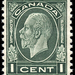 Canada Stamp #195 - King George V (1932) 1¢ Rotary Press