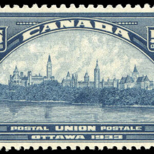 Canada Stamp #202 - Parliament Buildings (1933) 5¢