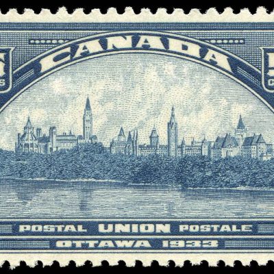 Canada Stamp #202 - Parliament Buildings (1933) 5¢