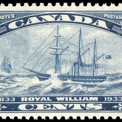 Canada Stamp #204 - Royal William (1933) 5¢