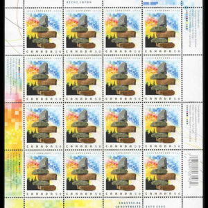 Canada Stamp SHEET #2090 - Expo 2005 (2005) 50¢