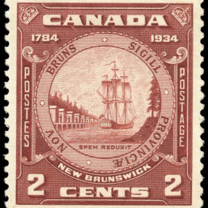 Canada Stamp #210i - New Brunswick Seal (1934) 2¢