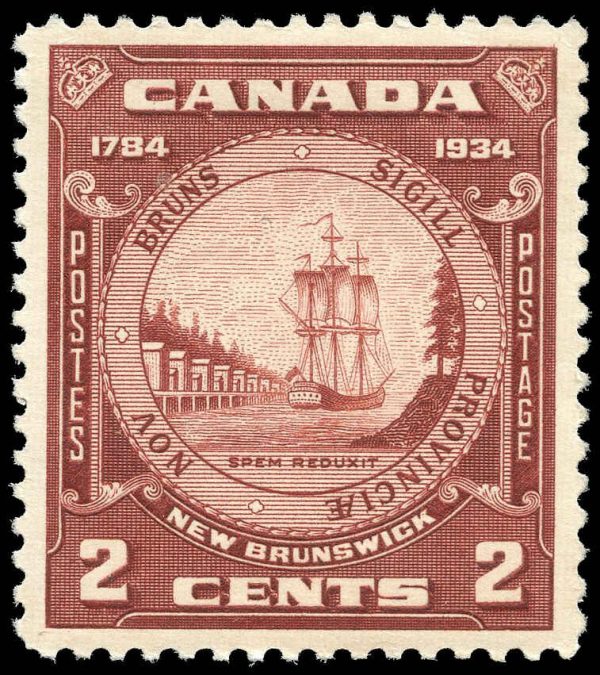 Canada Stamp #210 - New Brunswick Seal (1934) 2¢ (VF-MH)