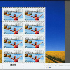Canada Stamp sheet#2117 - Young woman, sunflowers, legislature building (2005) 50¢