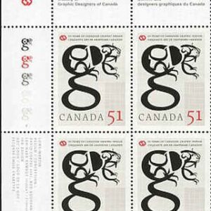 Canada Stamp PB#2167 - Beaver (2006) 51¢