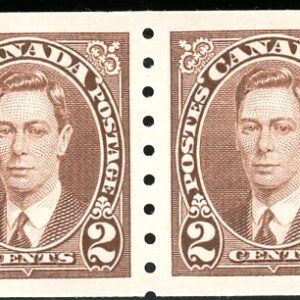 Canada Stamp #239 - King George VI (1937) 2¢ - STRIP OF 4