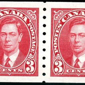 Canada Stamp #240-strip - King George VI (1937) 4 x 3¢ Strip of 4
