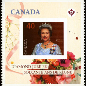 Canada Stamp #2516 - Flowers (2012) P (61¢)
