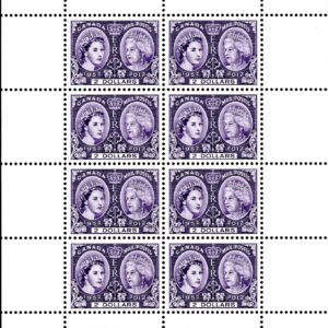 Canada Stamp SHEET#2540 - 8 X Queen Elizabeth II (2012) $2