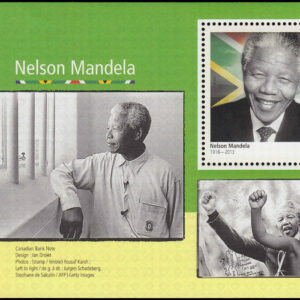 Canada Stamp #2805 - Nelson Mandela (1918-2013) (2015) $2.50 Souvenir sheet of 1 stamp (2805i)