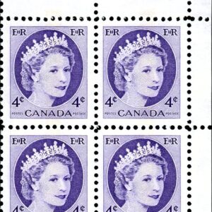 Canada Stamp CB#340p - Queen Elizabeth II (1962) 4¢ WCB
