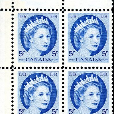 Canada Stamp CB#341p - Queen Elizabeth II (1962) 5¢ W2B, Ribbed vertically