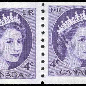 Canada Stamp #347 Strip - Queen Elizabeth II (1954) 4 x 4¢ Strip of 4 - POST OFFICE REPAIR