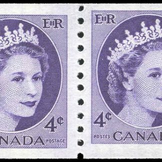Canada Stamp #347 Strip - Queen Elizabeth II (1954) 4 x 4¢ Strip of 4 - POST OFFICE REPAIR