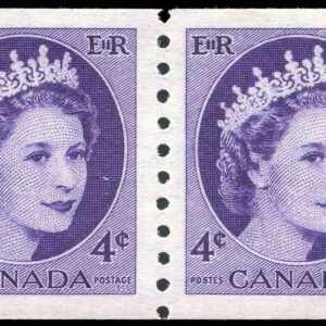 Canada Stamp #347 PAIR - Queen Elizabeth II (1954) 4 x 4¢ PAIR - POST OFFICE REPAIR