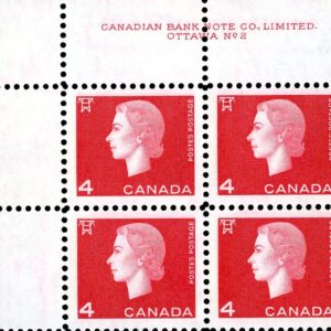 Canada Stamp PB#404 - Queen Elizabeth II (1963) 4¢