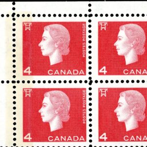 Canada Stamp CB#404iii - Queen Elizabeth II (1964) 4¢ WCB (8 mm)
