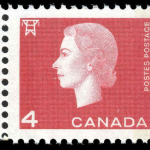 Canada Stamp #404vii - Queen Elizabeth II (1963) 3x4¢ Wide & narrow tag bars in margin strip of 3