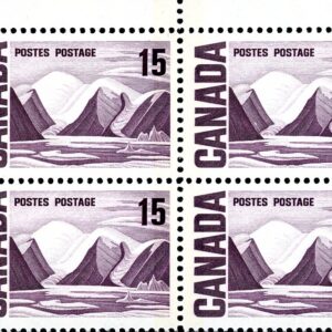 Canada Stamp CB#463ii - Bylot Island, by Lawren Harris (1971) 15¢ HB, DEX
