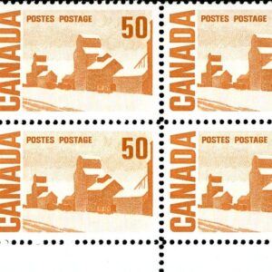 Canada Stamp CB#465AIII - Summer's Stores, by John Ensor (1971) 50¢ HB,DEX