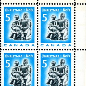 Canada Stamp PB#488 - Eskimo Family (1968) 5¢