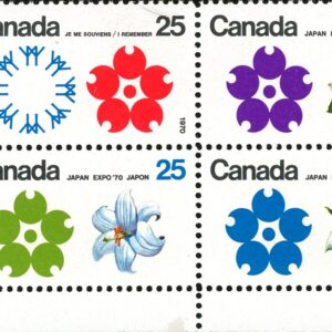 Canada Stamp PB#511a - Expo '70 (1970) 4 x 25¢ Se-tenant block of 4 (508-511)