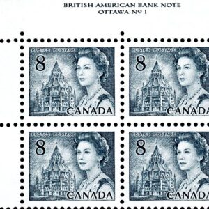 Canada Stamp PB#544 - Queen Elizabeth II & Library of Parliament (1971) 8¢ DF, DEX, vertically ribbed paper