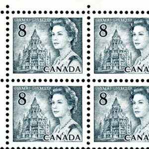 Canada Stamp CB#544p - Queen Elizabeth II & Library of Parliament (1971) 8¢ W2B, NF, DEX,