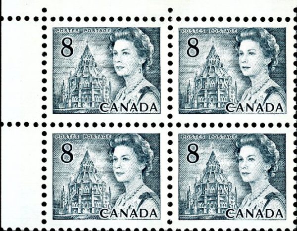Canada Stamp CB#544pi - Queen Elizabeth II & Library of Parliament (1971) 8¢ GT2 (OP4), NF, DEX