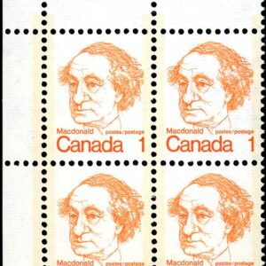 Canada Stamp PB#586 - Sir John A. MacDonald (1973) 1¢ Low fluorescence